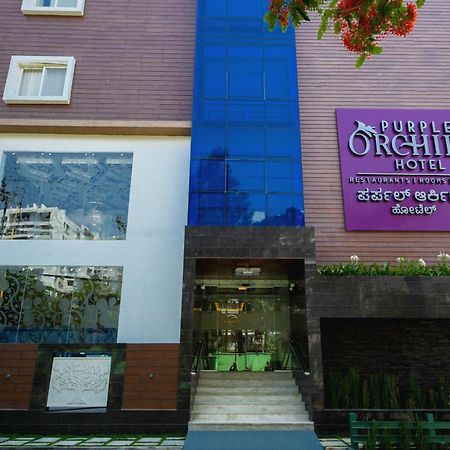 Zip By Spree Hotels Purpleorchid Whitefield Бенґалуру Екстер'єр фото